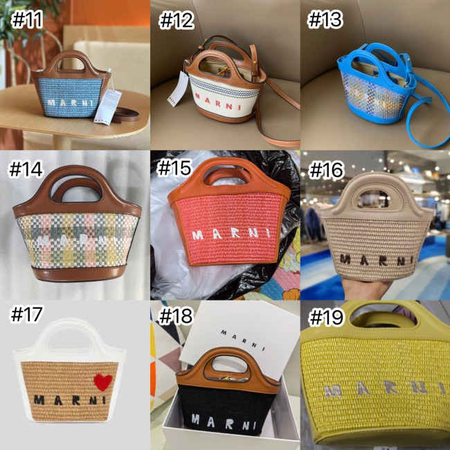 Marni Basket Bag No Box #NOO