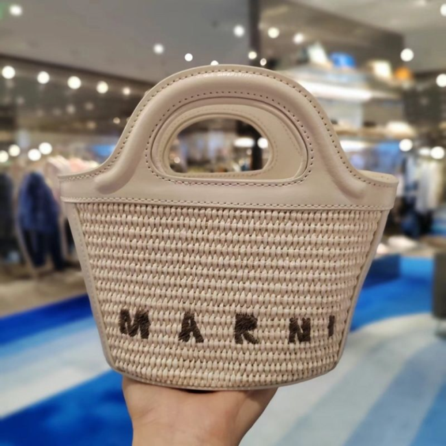 Marni Basket Bag No Box #NOO