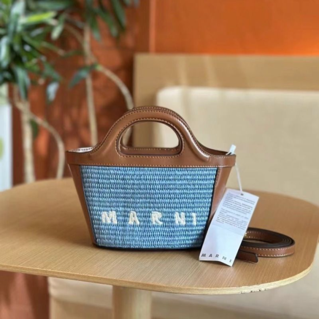 Marni Basket Bag No Box #NOO