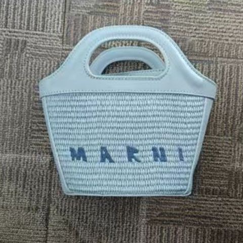 Marni Basket Bag No Box #NOO