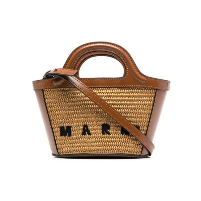 Marni Basket Bag No Box #NOO