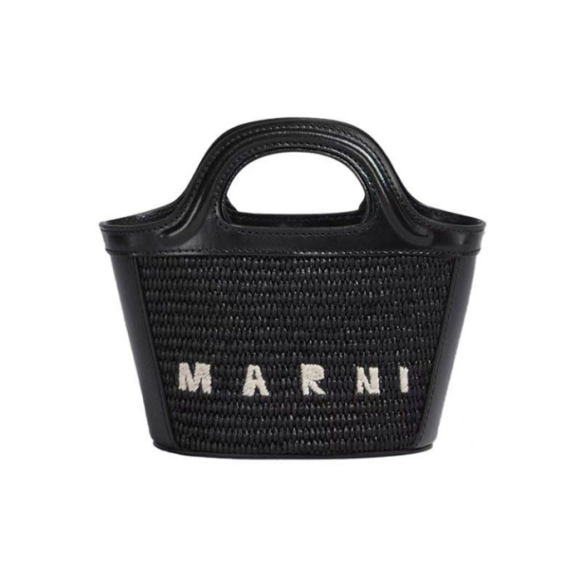 Marni Basket Bag No Box #NOO