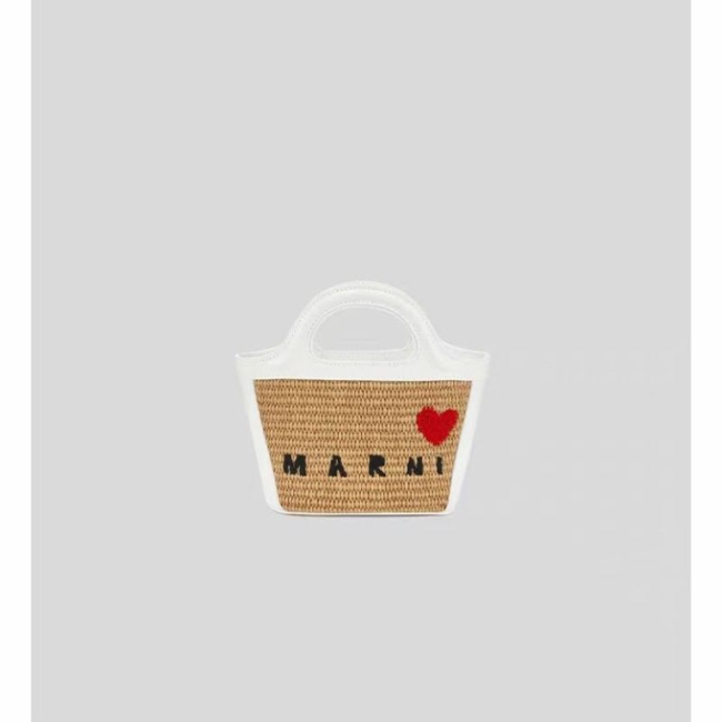Marni Basket Bag No Box #NOO