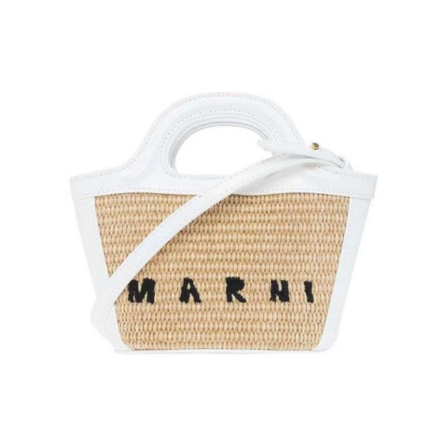 Marni Basket Bag No Box #NOO
