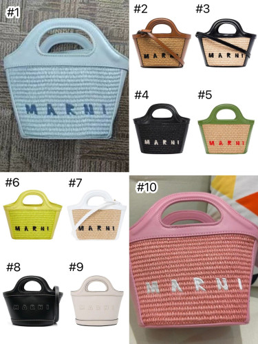 Marni Basket Bag No Box #NOO