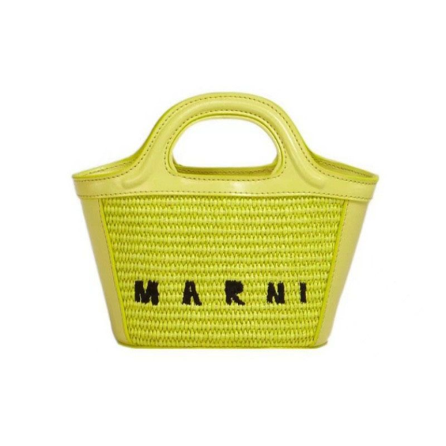 Marni Basket Bag No Box #NOO