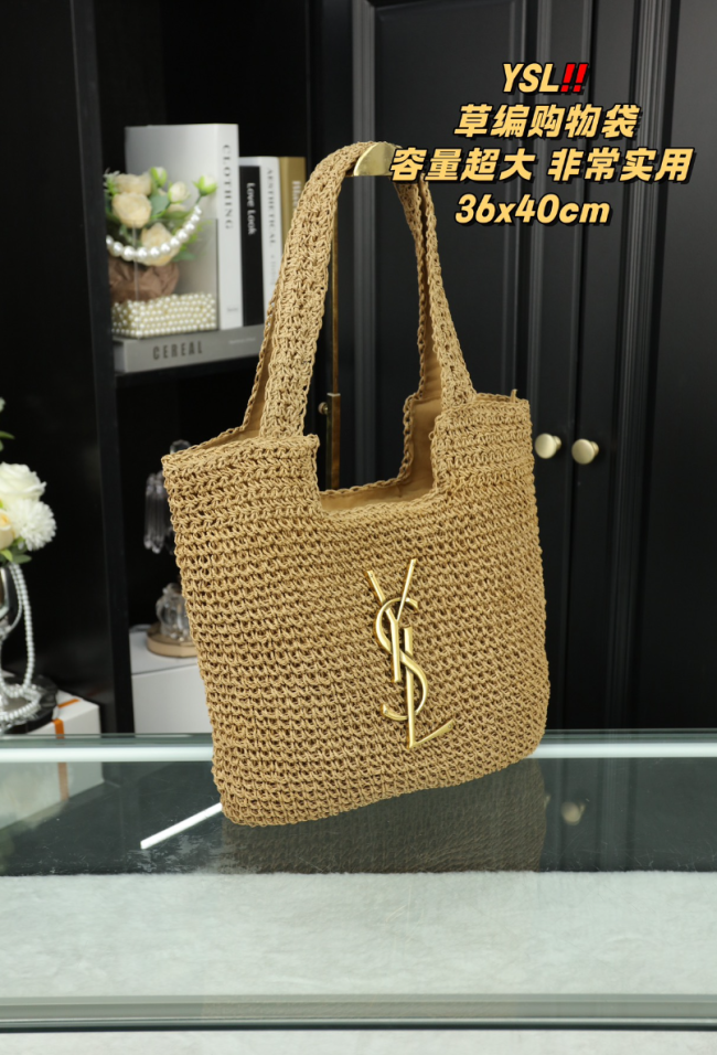 High Quality Straw Shopping Bag Size 40*36 #YS