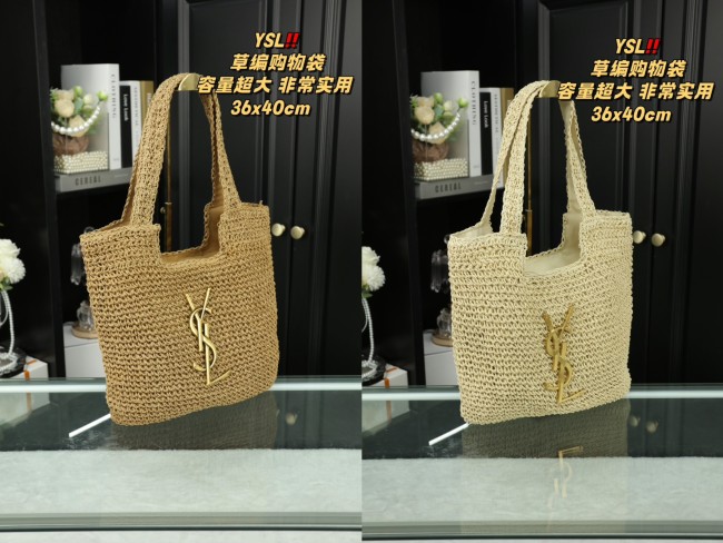 High Quality Straw Shopping Bag Size 40*36 #YS