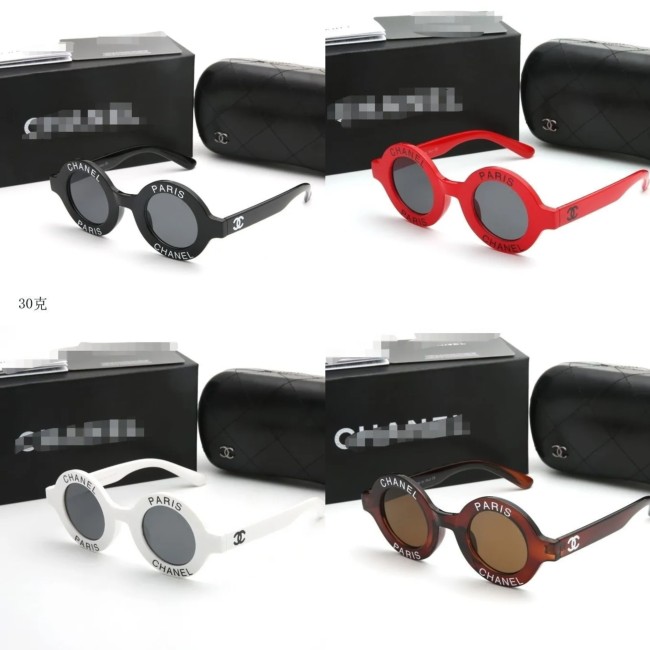 Women Fashion Shades with Box #CHN