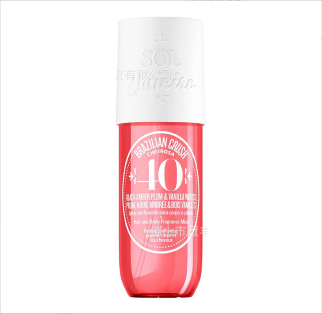 SOL DE JANEIRO Hair& Body Fragrance Mist