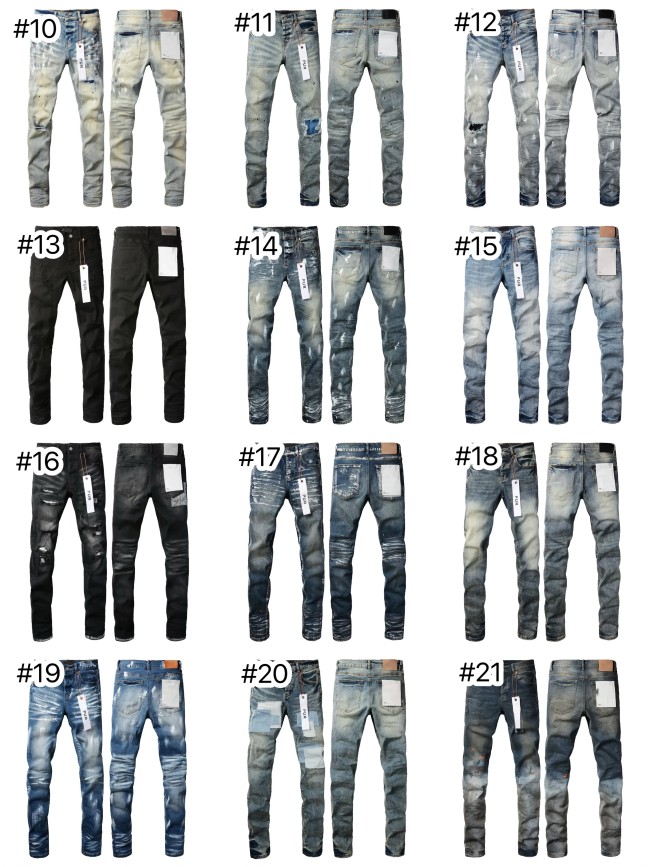 Purple Brand Jeans with Tags #NOO