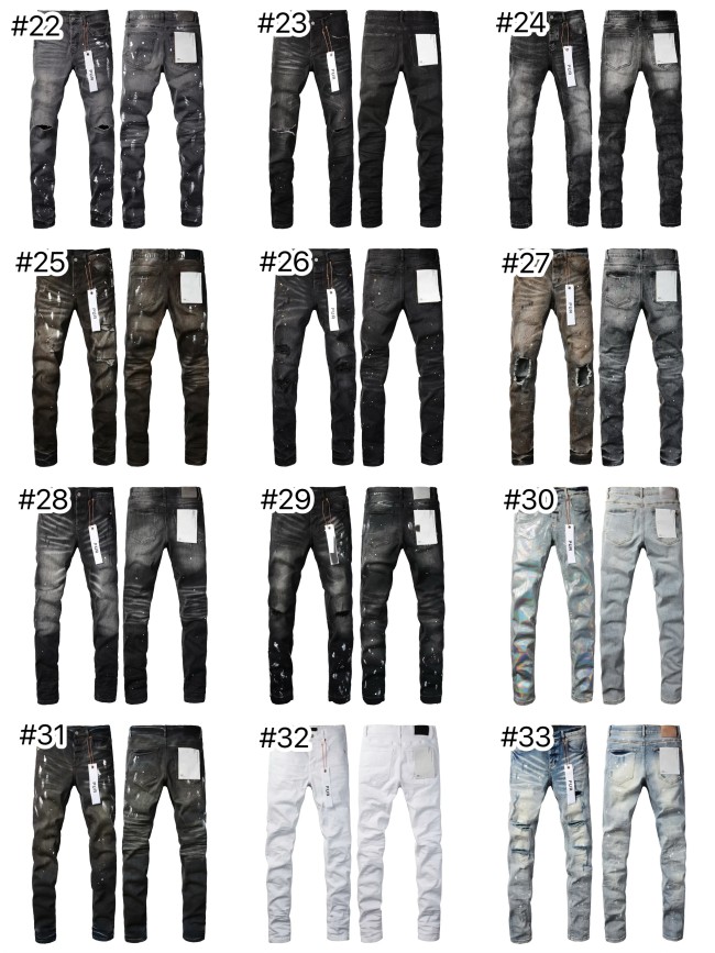 Purple Brand Jeans with Tags #NOO