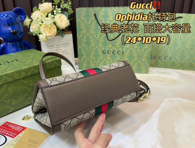 Women High Quality Bag #GUI