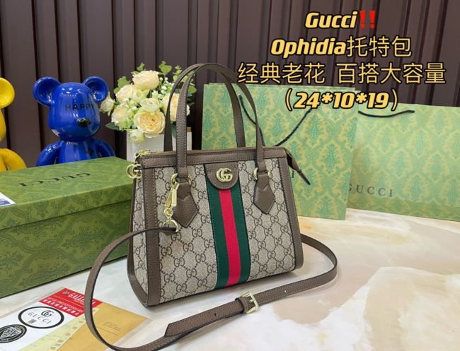 Women High Quality Bag #GUI