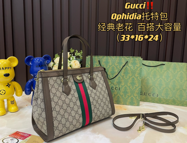 Women High Quality Bag #GUI