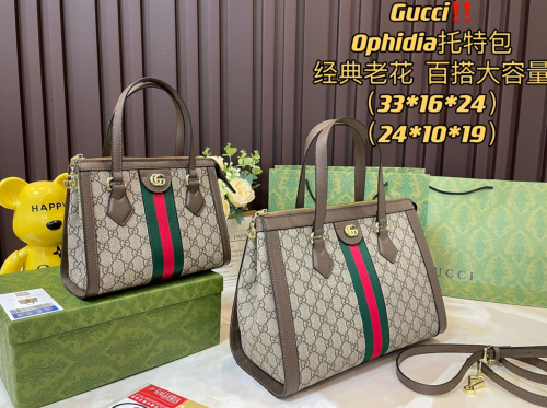 Women High Quality Bag #GUI