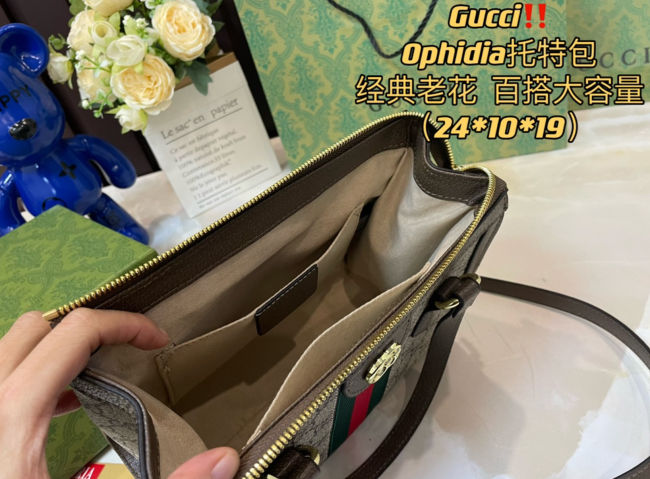 Women High Quality Bag #GUI
