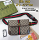 Fashion Waist Bag with Box #GUI