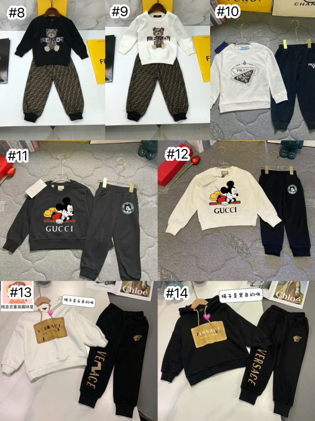Fashion Kids Sweatshirt Set with Fleece No Tags #GUI