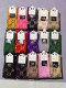 Fashion GG long Socks #GUI
