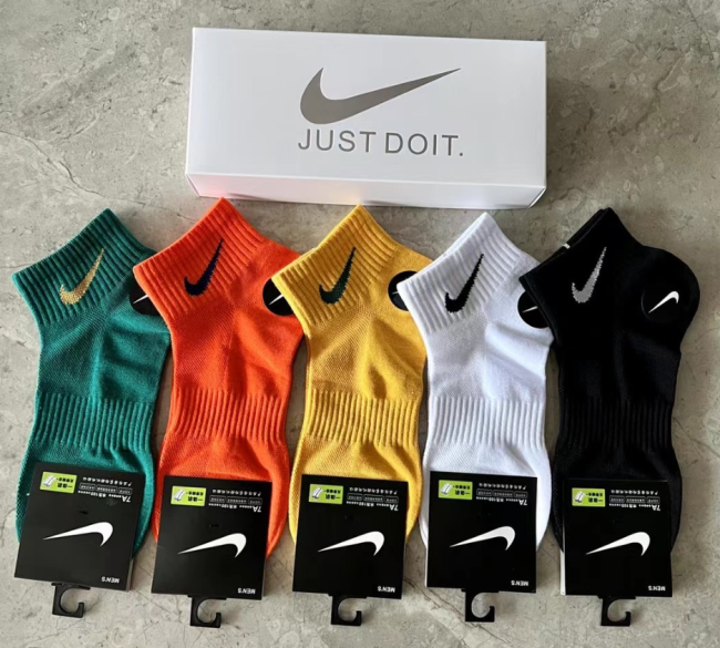 Fashion Socks with Box 5 pairs