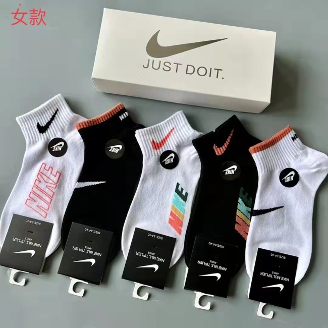 Fashion Socks with Box 5 pairs