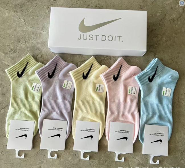 Fashion Socks with Box 5 pairs