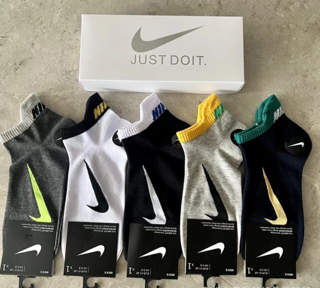 Fashion Socks with Box 5 pairs