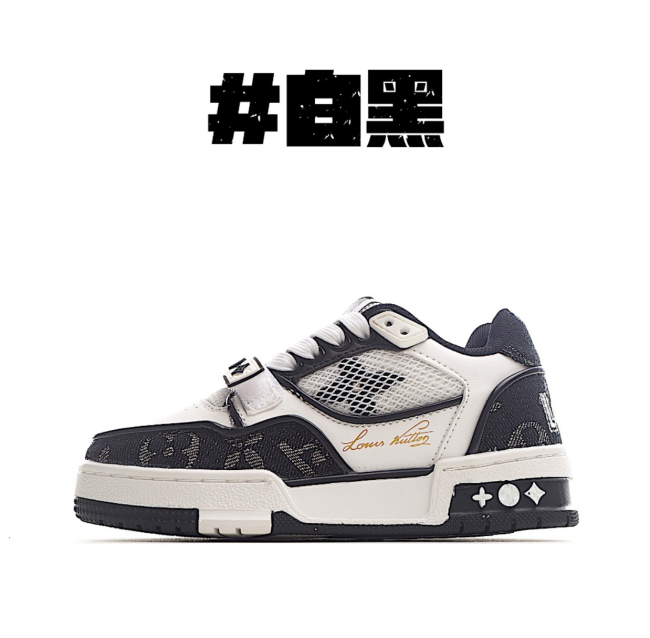 Fashion Kids Shoes with Box #LOV