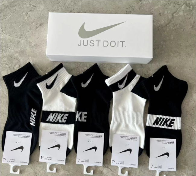 Fashion Socks with Box 5 pairs