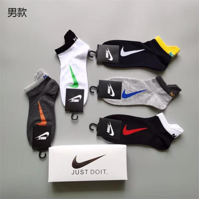 Fashion Socks with Box 5 pairs