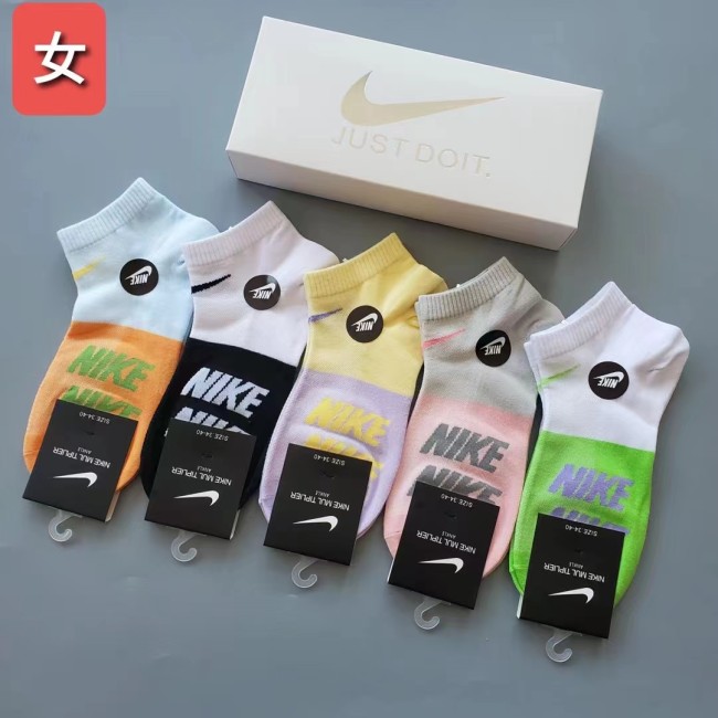 Fashion Socks with Box 5 pairs