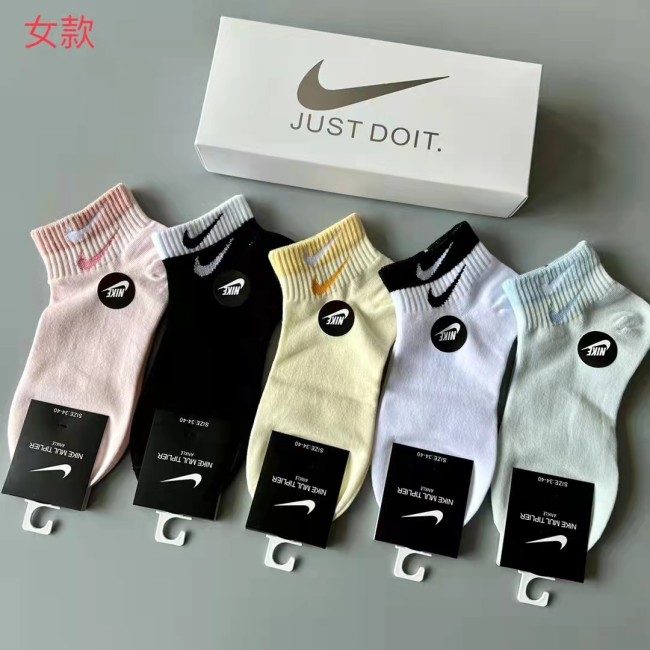 Fashion Socks with Box 5 pairs 