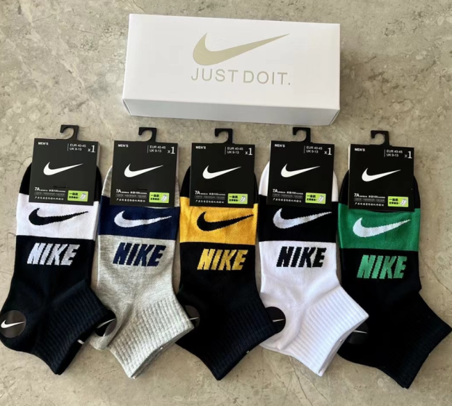 Fashion Socks with Box 5 pairs