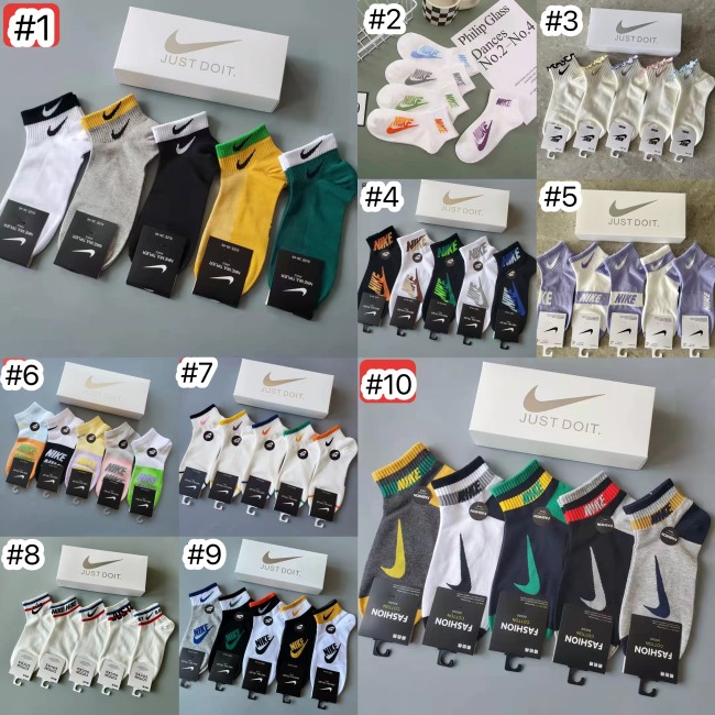 Fashion Socks with Box 5 pairs 