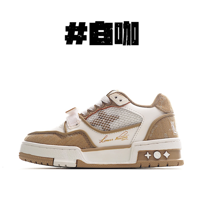 Fashion Kids Shoes with Box #LOV