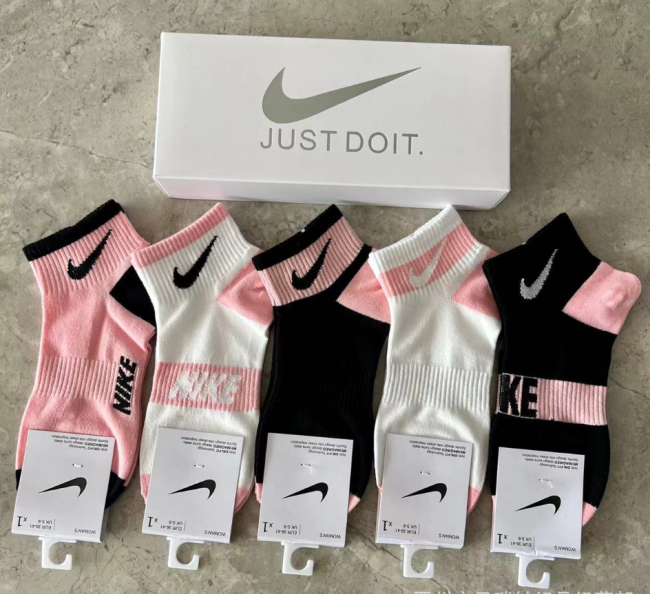 Fashion Socks with Box 5 pairs