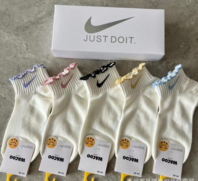 Fashion Socks with Box 5 pairs