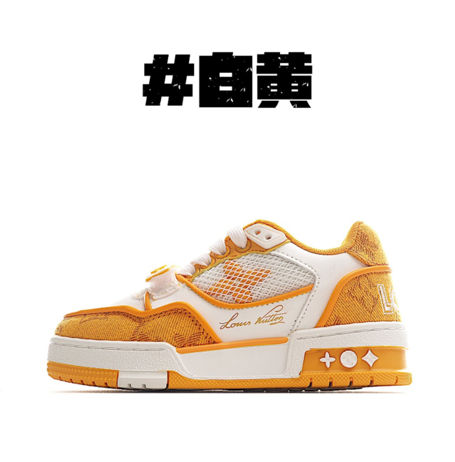 Fashion Kids Shoes with Box #LOV