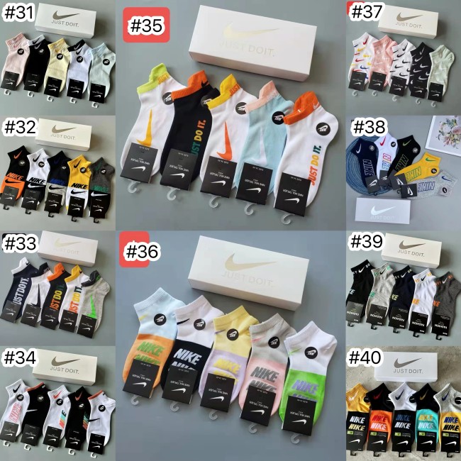 Fashion Socks with Box 5 pairs