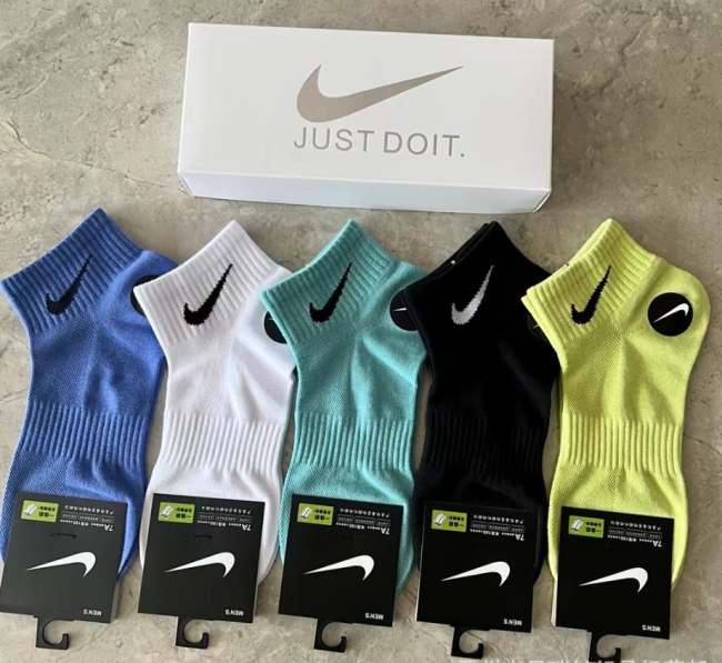 Fashion Socks with Box 5 pairs