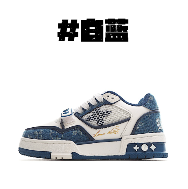 Fashion Kids Shoes with Box #LOV