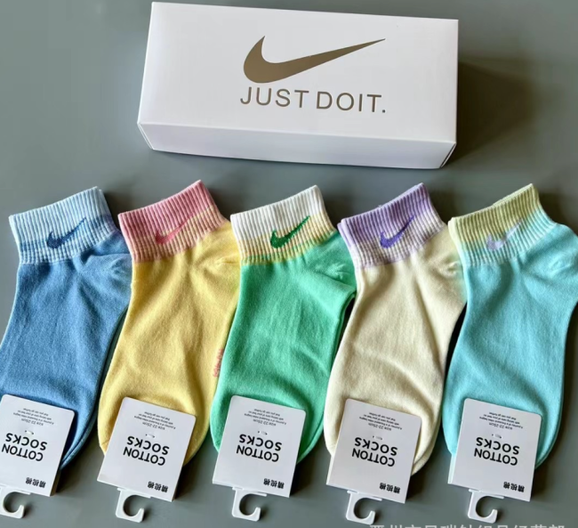 Fashion Socks with Box 5 pairs 