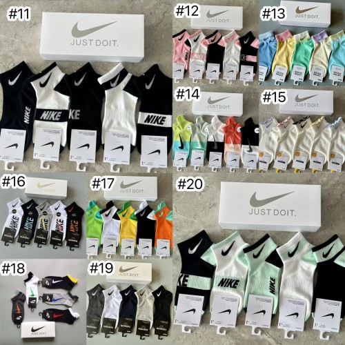 Fashion Socks with Box 5 pairs