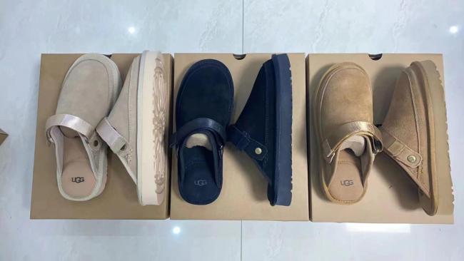 Winter Shoes with Box #UG