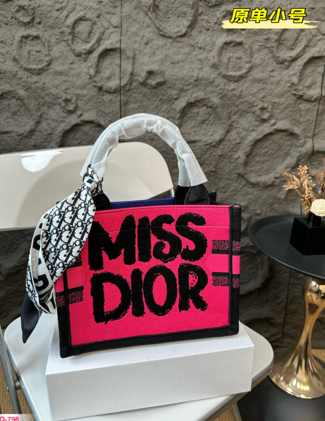 High Quality Tote Bag with Box  Size 26*20cm #DIO