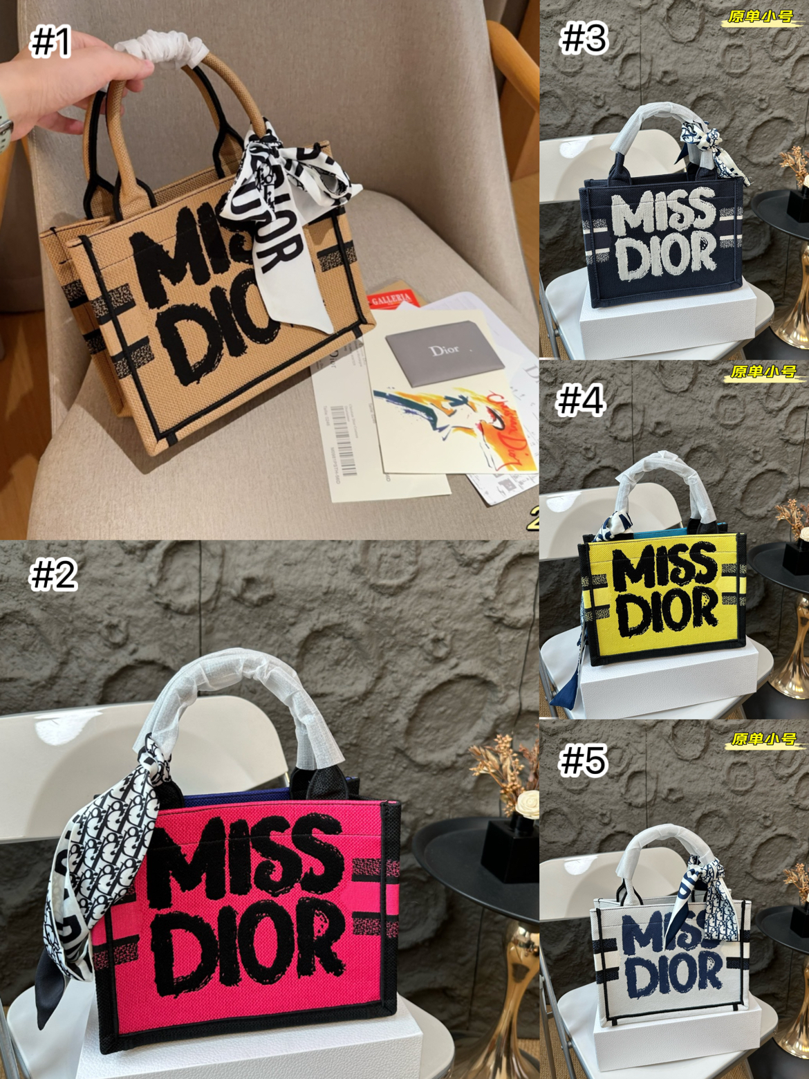 High Quality Tote Bag with Box Size 26*20cm #DIO