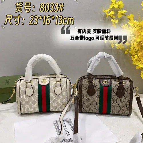 Women Fashion Pillow Bag No Box #GUI
