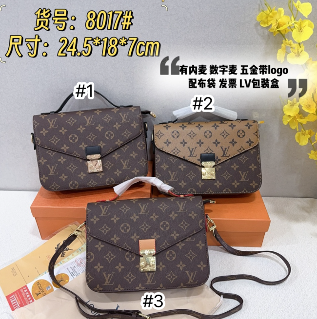 Women Fashion Bag With Box #LOV