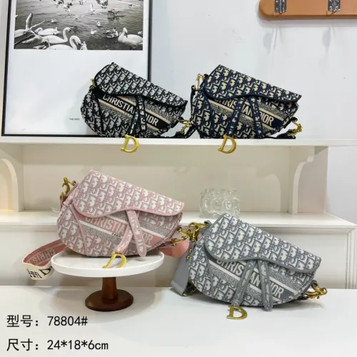 Women Fashion Bag No Box #DIO